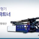 (주)다원화학 네이버블로그