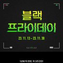 (주)프라이데이투어