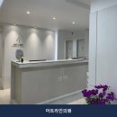 아트라인의원 주차 편리한 곳으로 유명한 곳의 매장 위치와 주차