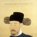 이시백 묘 네이버블로그