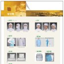 크린종합상사 이미지