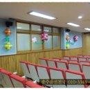 수완초교병설유치원 이미지