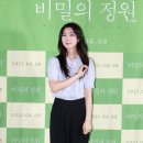 한우연 이미지