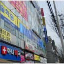 마석엘리트의원