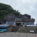 사봉삼거리자동차정비 | 지리산 고리봉 최단코스, 성삼재에서 시작하는 백두대간 트레킹