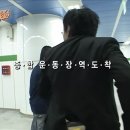 베어스홈