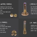 유마인 - 서귀포시 중앙로 30 | 유마인