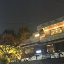 송신초등학교 | 데이트하기 좋고 크리스마스 분위기 나는 커피 맛집 종례