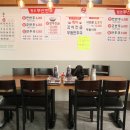 고관로29번길 이미지