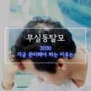 이룸성형외과의원 이미지