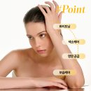 미백에 진심인 여돌의 미백관리법(꿀템많음)
