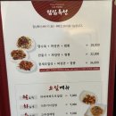 라이홍 이미지
