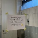 안도르베이커리앤드커피