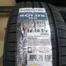 타이어맨 공단점 이미지