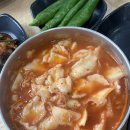 부송국수 남부점 이미지