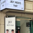 제이와이디자인 | [사당역 남자 머리 미용실] 제이와이맨즈헤어 시스루 애즈스타일 후기