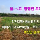 광시면010 Daum카페