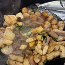 진구농장 이미지