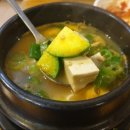 삼겹관계막창드라마 이미지