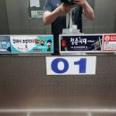 호수광고기획 이미지