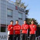 미래자원 이미지