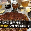 중앙동156 이미지