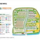 서조체육시설 관리동 화장실 | 251024-26 충남 예산 스노우라인 캐핑빌리지 할로윈 캠핑,2025스노우라인 가족캠핑 페스티벌 다녀온 후기🎃👻