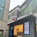 [전주 맛집] 사이코우 타코야끼 | 다양한 소스가 있는 전북대 맛집 내돈내산 후기