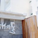 국수바라기 이미지