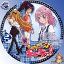 애니브리즈 | 나는 모든 것을 회피하기로 마음 먹었다