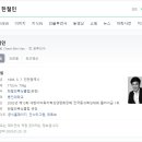 한철민복싱클럽 이미지