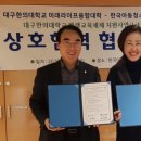 청소년센터 세미나실 이미지