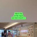1101 어린이라운지