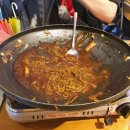 반장즉석떡볶이강변점 이미지