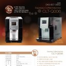 중원산업로 이미지