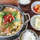 굿부대찌개
