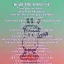 12 이미지