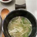 오마카세오사이초밥잠실송리단길점