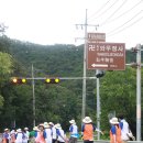 산새둥지펜션