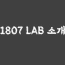 건축사사무소 이산 이미지