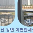 참좋은가 이미지