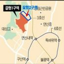 어울림엔지니어링종합건축사사무소