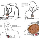 매머드익스프레스충정로점 이미지