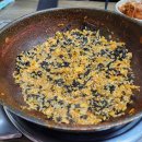 춘천감자탕 이미지