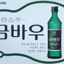 곰바우식당 - 논산시 | 곰바우식당