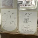 푸르네일 이미지