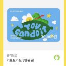 역곡고 | 2025.11.30