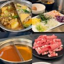 소담촌평촌직영점 | 안양 샤브샤브 | 소담촌 평촌직영점 내돈내산 후기 (위치, 주차, 꿀팁)