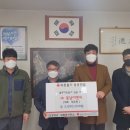 (주)동남이엔씨