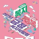 금정-7 이미지